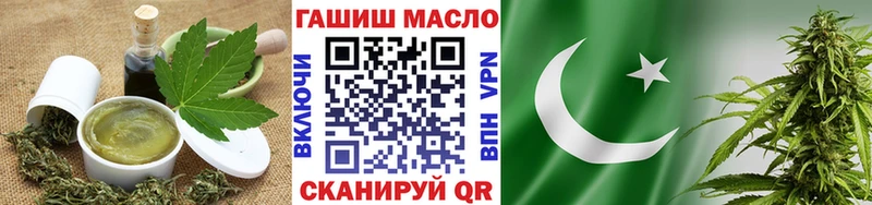 kraken ONION  купить наркотик  Кораблино  Еда ТГК марихуана 