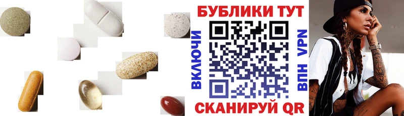 купить наркотик  блэк спрут рабочий сайт  ЭКСТАЗИ бентли  Кораблино 