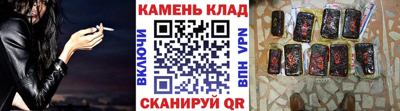 ГАШ Ice-O-Lator hydra как войти Кораблино
