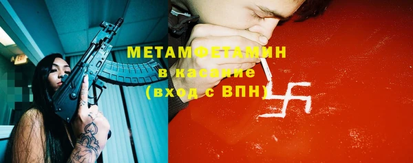 mix Каменка
