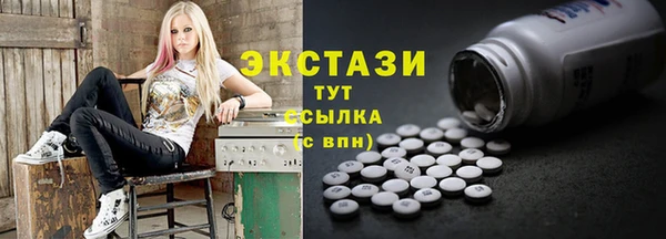 COCAINE Киренск