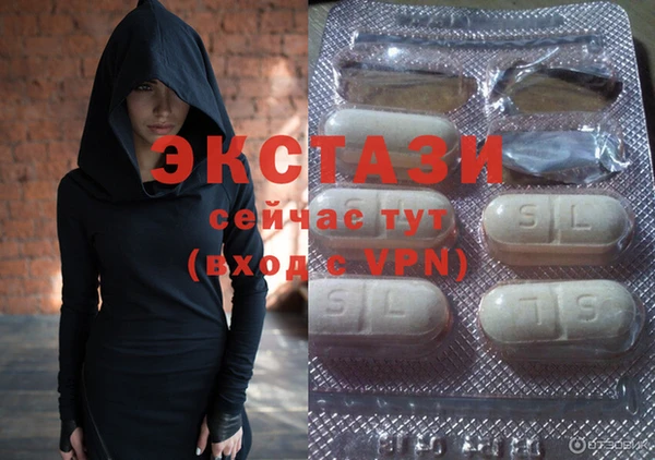 mix Каменка