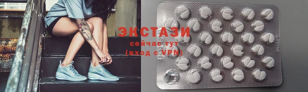 меф Киреевск