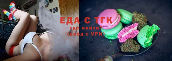 прущий лед Бабаево