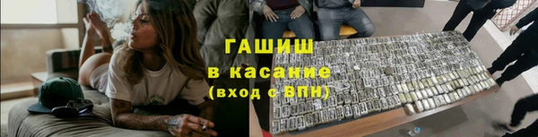 кокаин VHQ Каменногорск