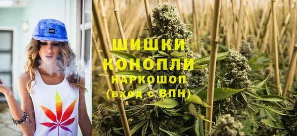 кокаин VHQ Каменногорск