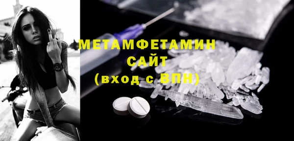 COCAINE Киренск