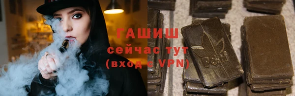 соль курить ск Кинешма
