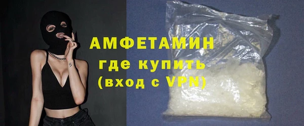 спиды Карталы