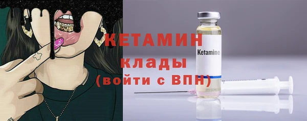 мет Пересвет
