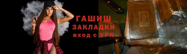 кокаин Пестово