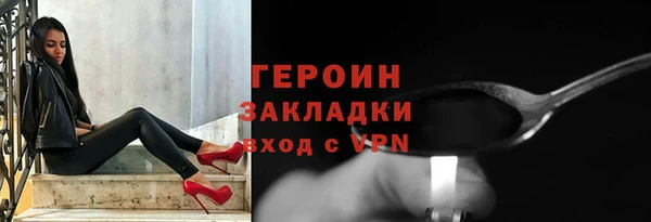 COCAINE Киренск