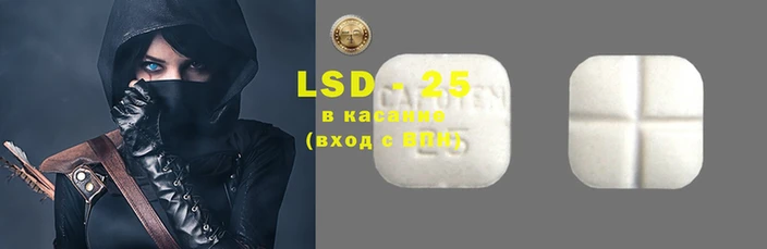 кокаин Пестово