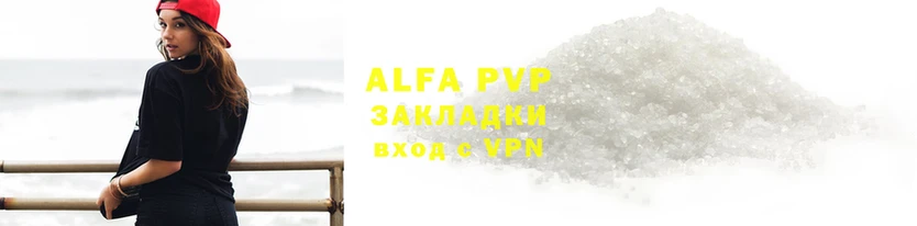 mix Каменка