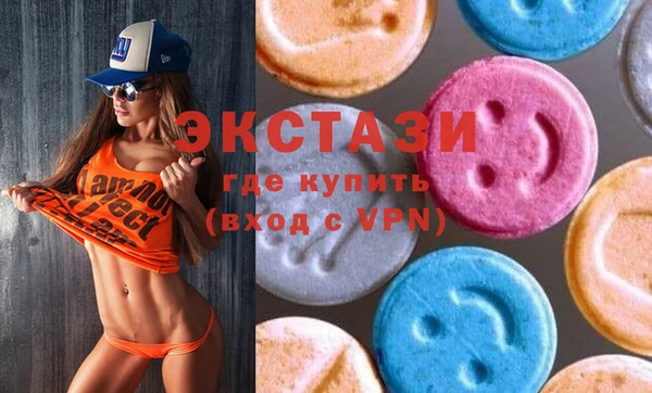 COCAINE Киренск