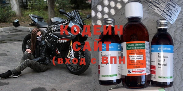 кокаин Каменск-Шахтинский
