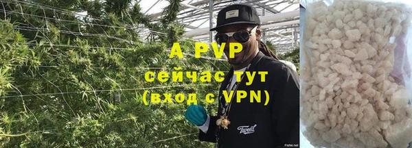 кокаин Пестово