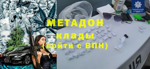 мдма Касимов