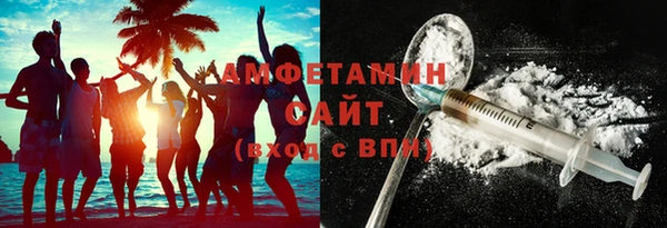 кокаин Пестово