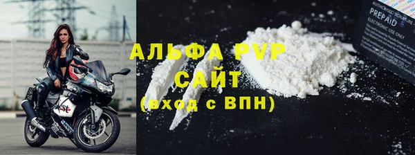 mix Каменка