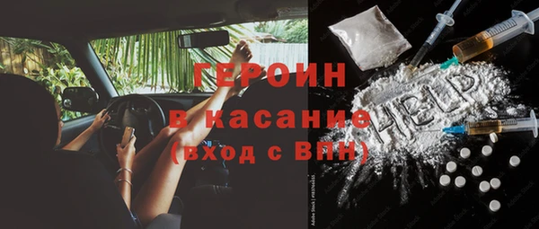 меф Киреевск