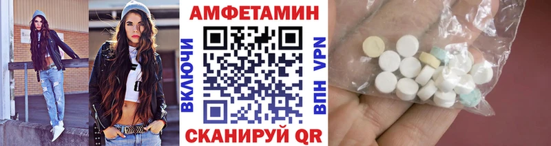 Первитин витя Кораблино