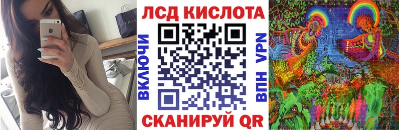 цена   Кораблино  Наркотические марки 1,5мг 